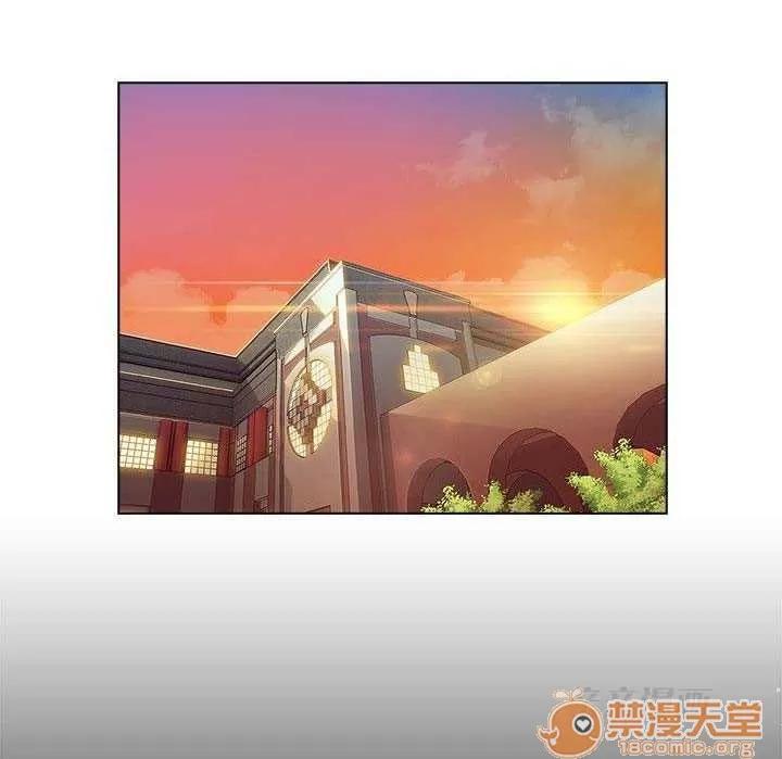 濕家偵探 Chapter6 第59页