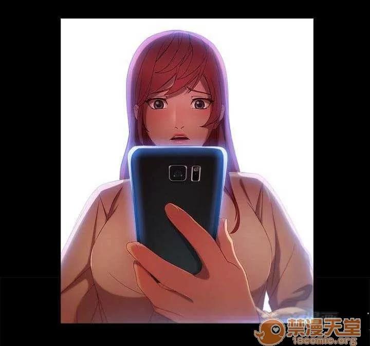 濕家偵探 Chapter6 第70页