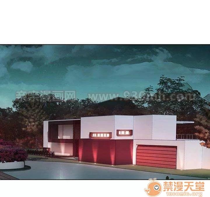 濕家偵探 Chapter9 第3页