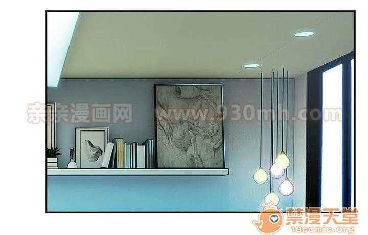 濕家偵探 Chapter9 第64页