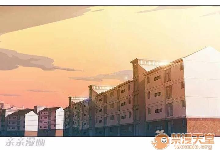濕家偵探 Chapter12 第1页