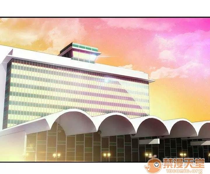 濕家偵探 Chapter14 第33页