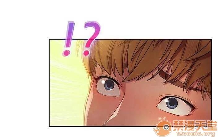 濕家偵探 Chapter14 第61页