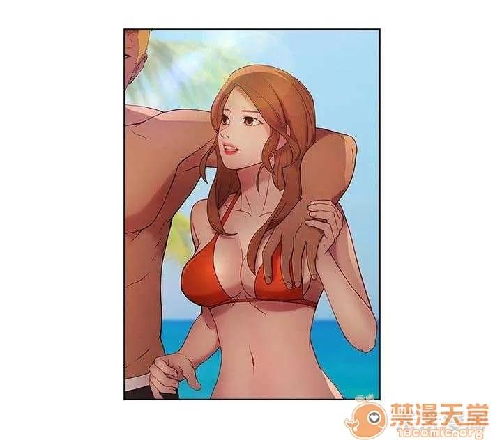濕家偵探 Chapter15 第10页