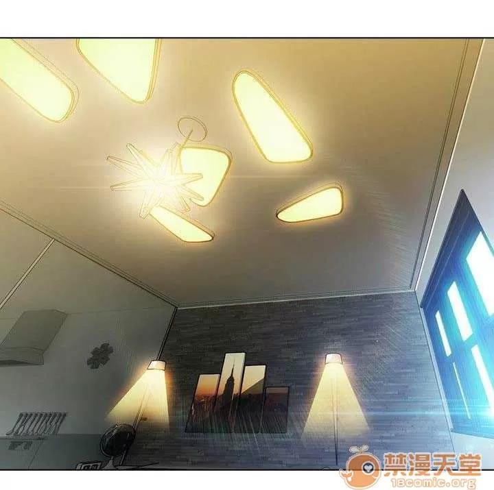 濕家偵探 Chapter16 第1页
