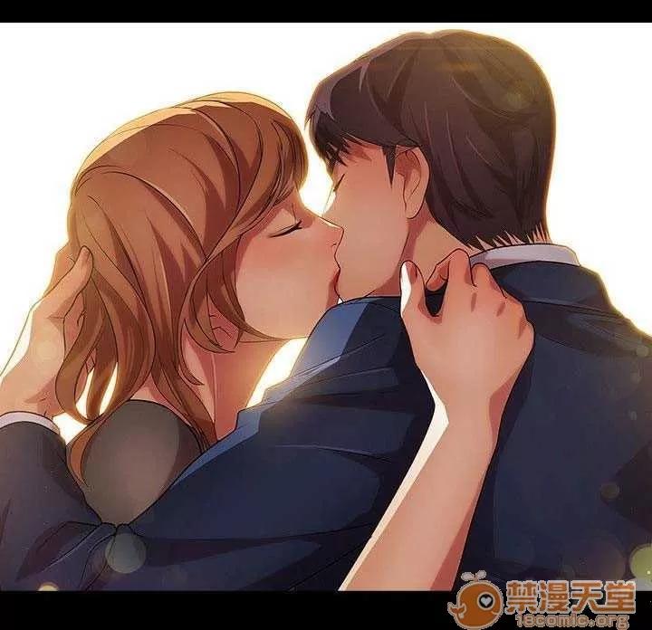濕家偵探 Chapter16 第68页
