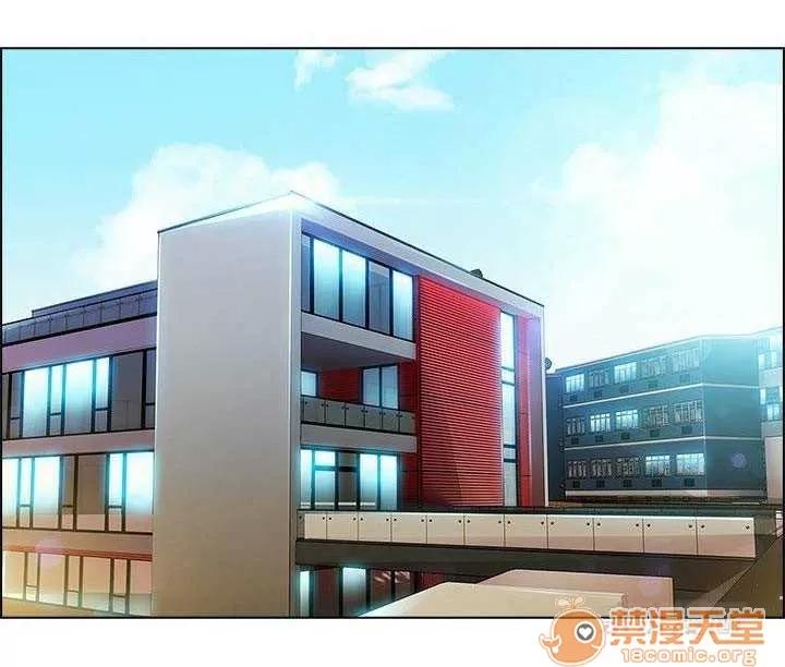 濕家偵探 Chapter18 第28页
