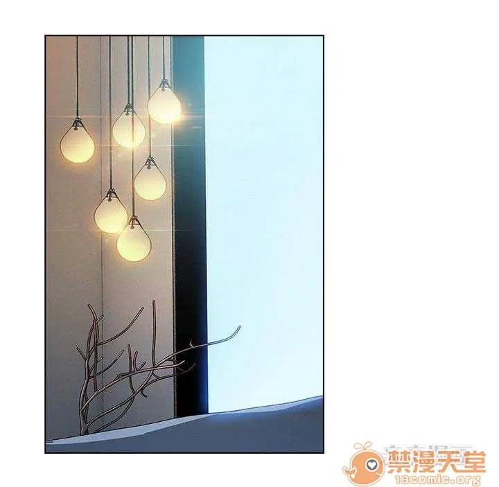 濕家偵探 Chapter18 第29页