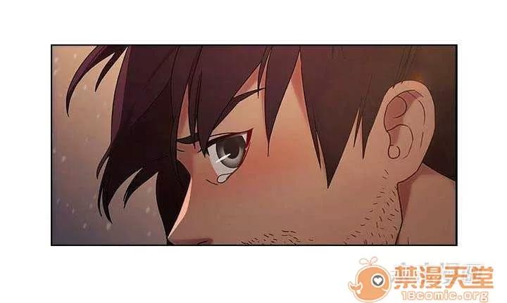 濕家偵探 Chapter18 第57页