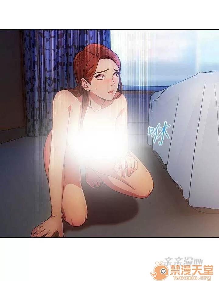 濕家偵探 Chapter22 第48页