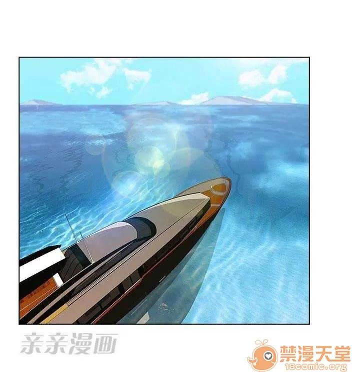 濕家偵探 Chapter24 第19页