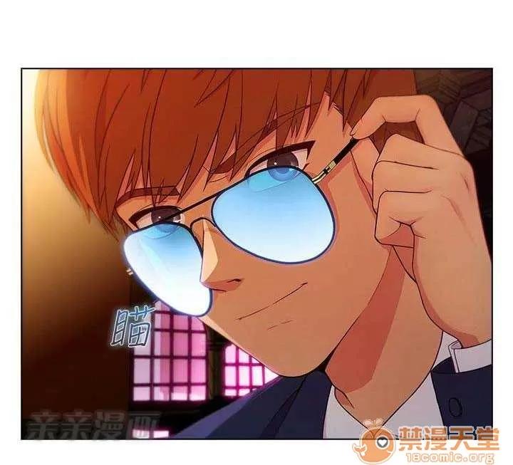 濕家偵探 Chapter24 第30页