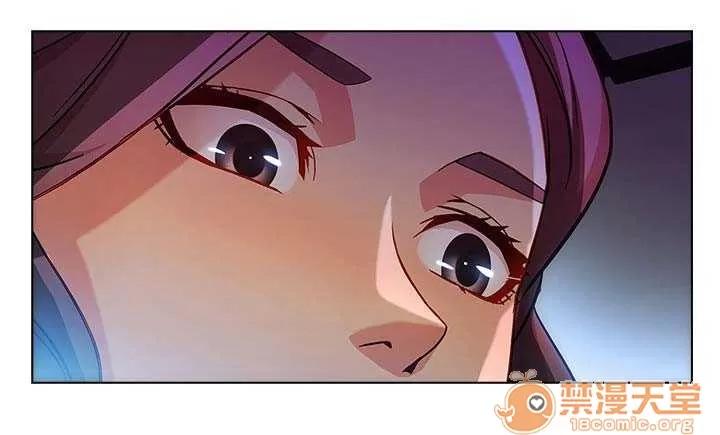 濕家偵探 Chapter25 第4页
