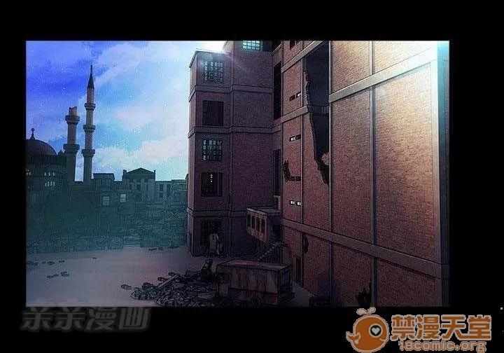 濕家偵探 Chapter28 第1页