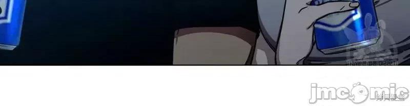 Frost Frost Will Always Fall第3话.zip 第3页