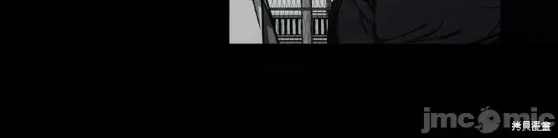 Frost Frost Will Always Fall第3话.zip 第20页