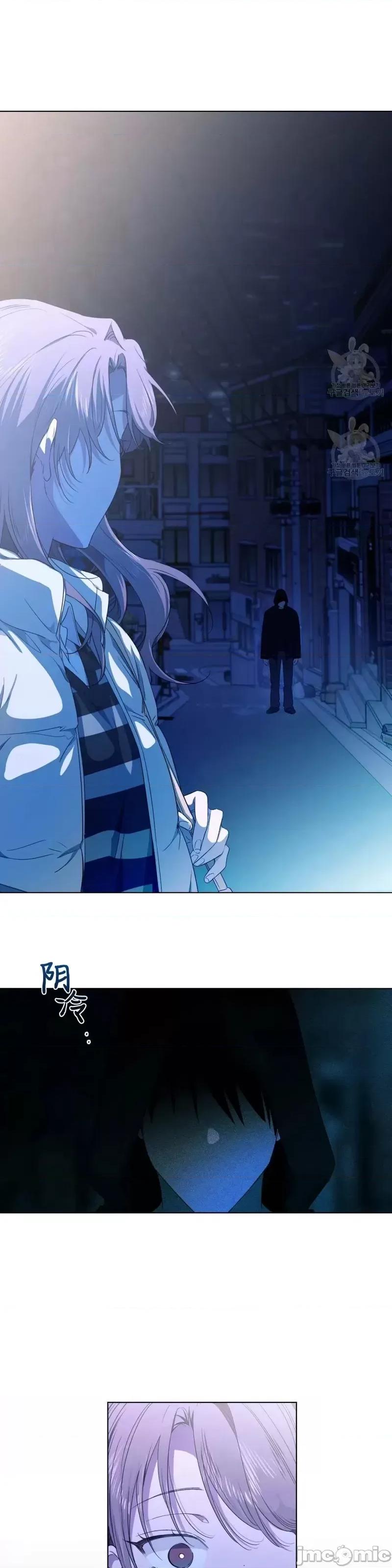 Frost Frost Will Always Fall第9话.zip 第19页