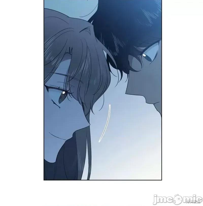 Frost Frost Will Always Fall第12话 第9页