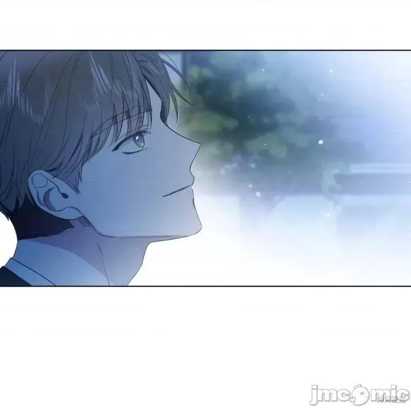 Frost Frost Will Always Fall第14话 第35页