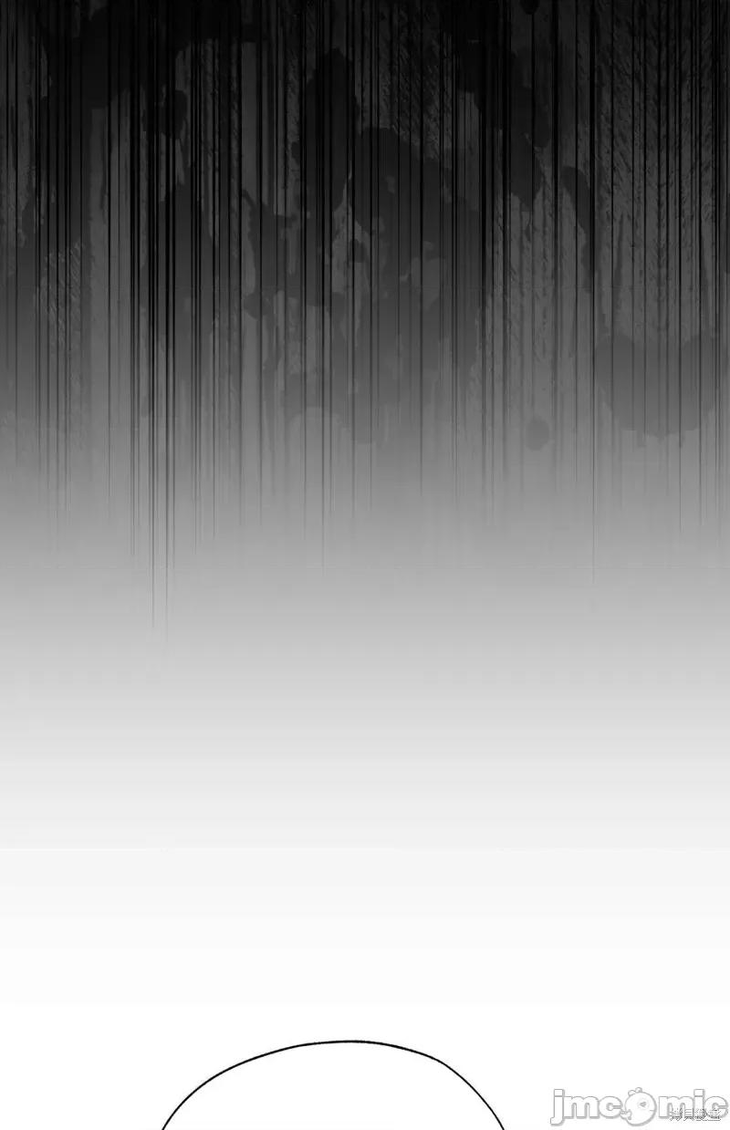 Frost Frost Will Always Fall 第55页