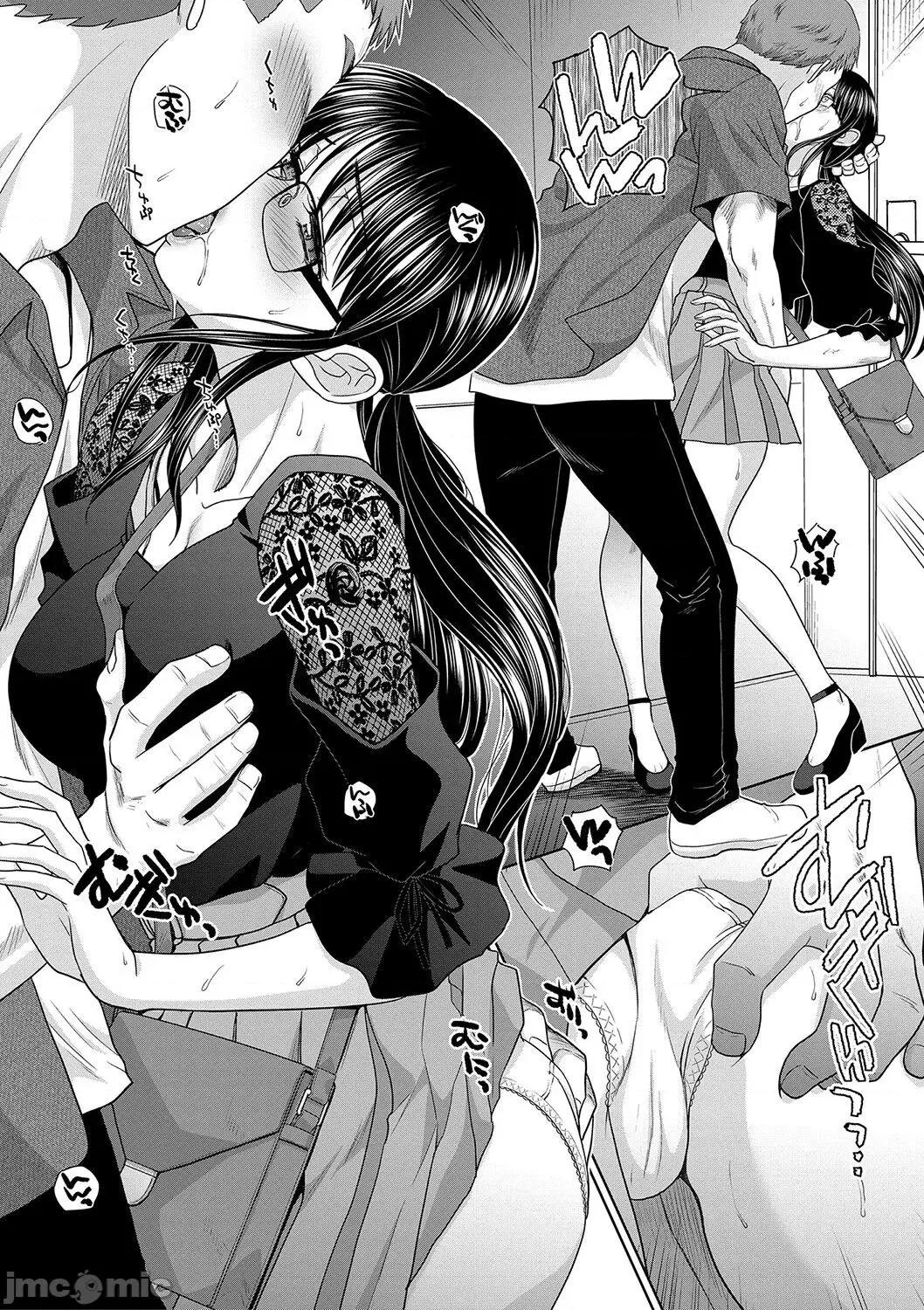 あねぞくせい [好果汁汉化组] [板场广し] あねぞくせい [中国翻译] [DL版] 第61页