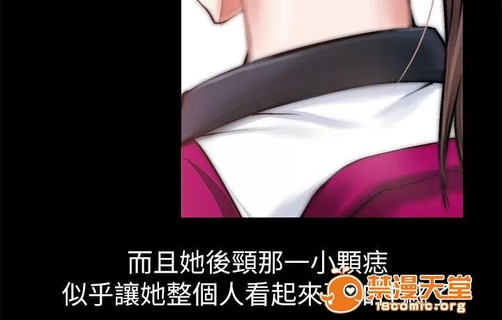 副车 副车 第10页