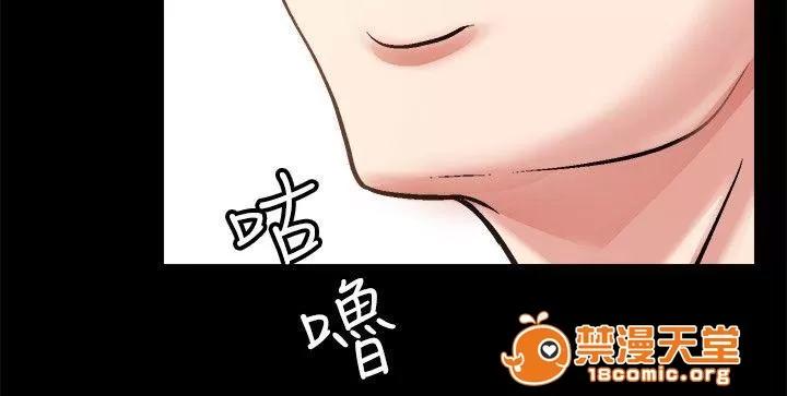 副车 你是好人 第12页