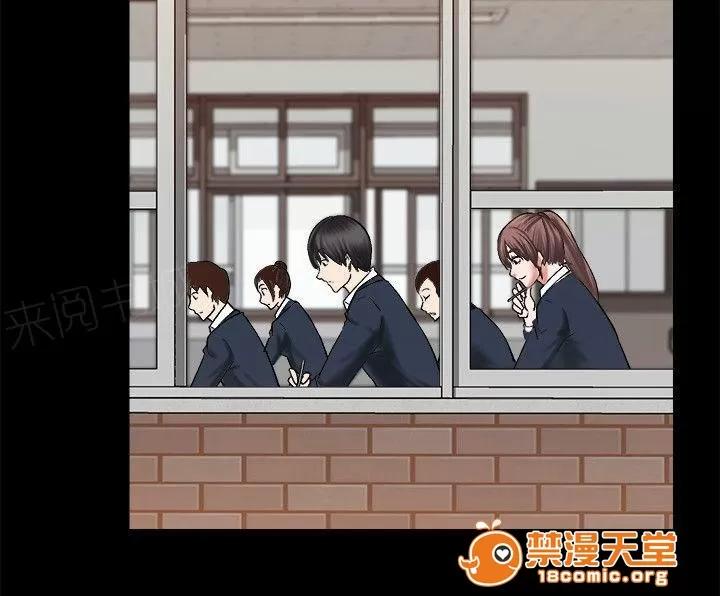 副车 流鼻血 第14页