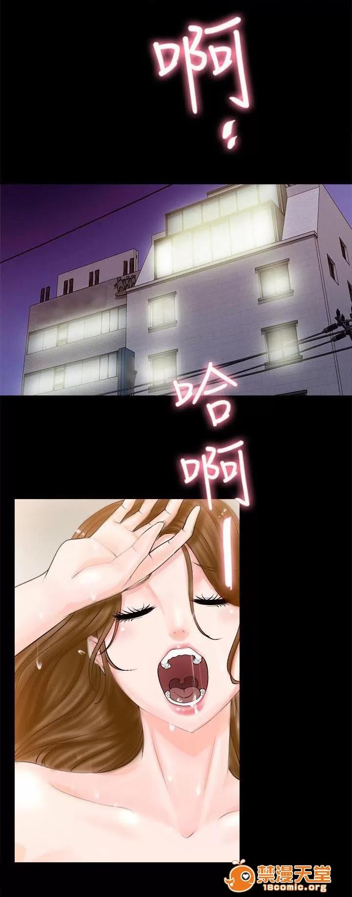 副车 接笔 第1页