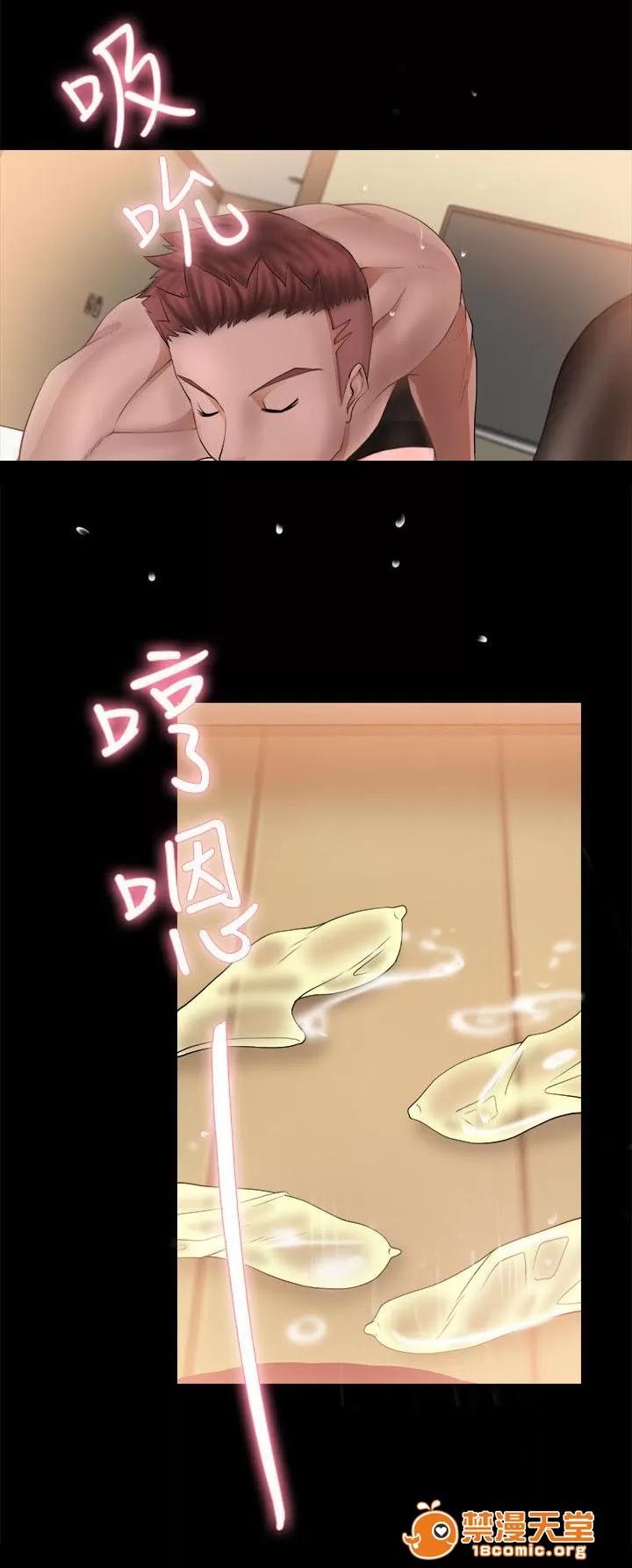 副车 接笔 第2页