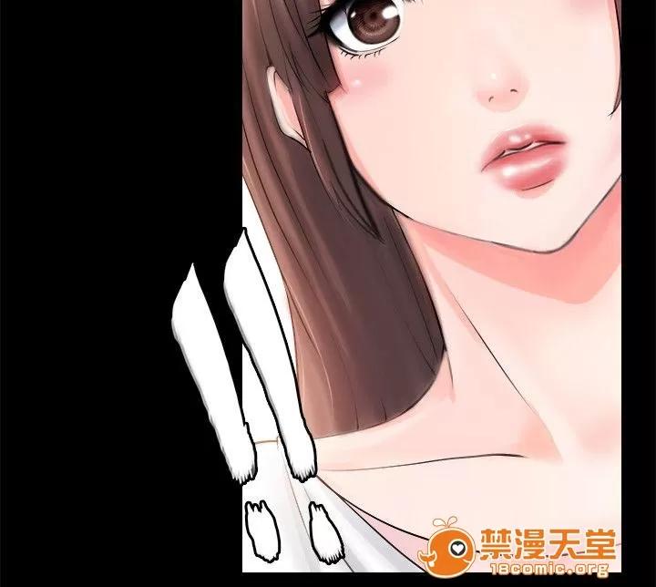副车 接笔 第11页