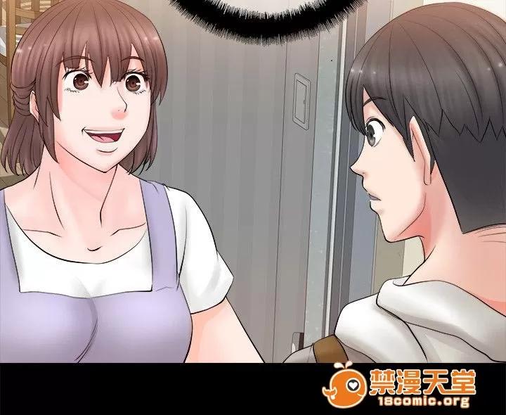 副车 梦 第11页