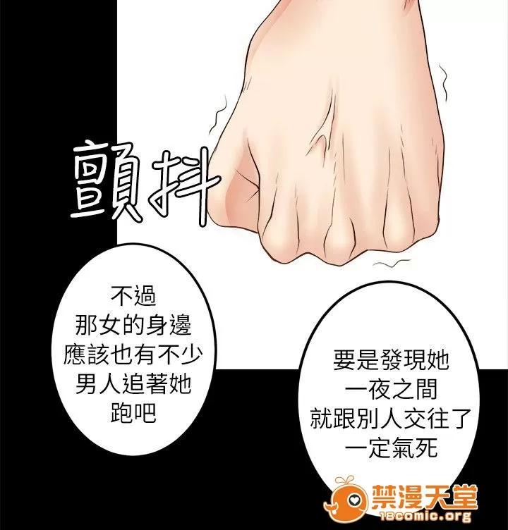 副车 般配 第2页