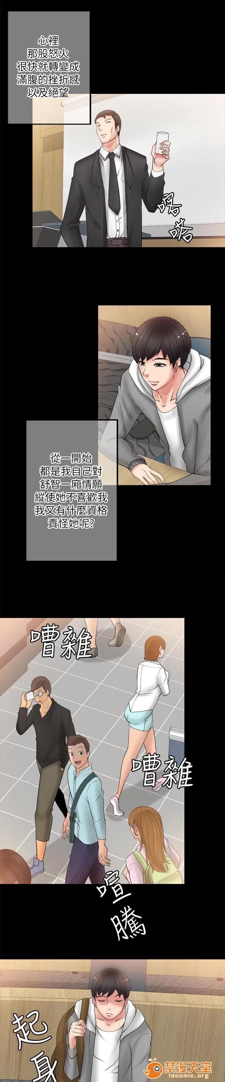 副车 般配 第11页
