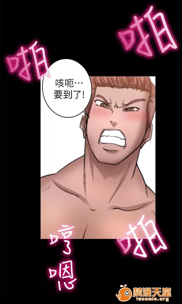 副车 二打一 第4页