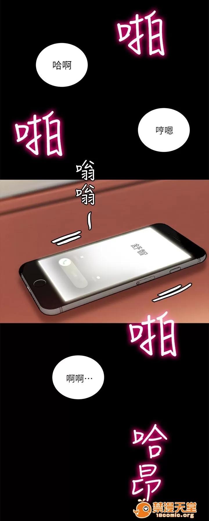 副车 初体验 第9页