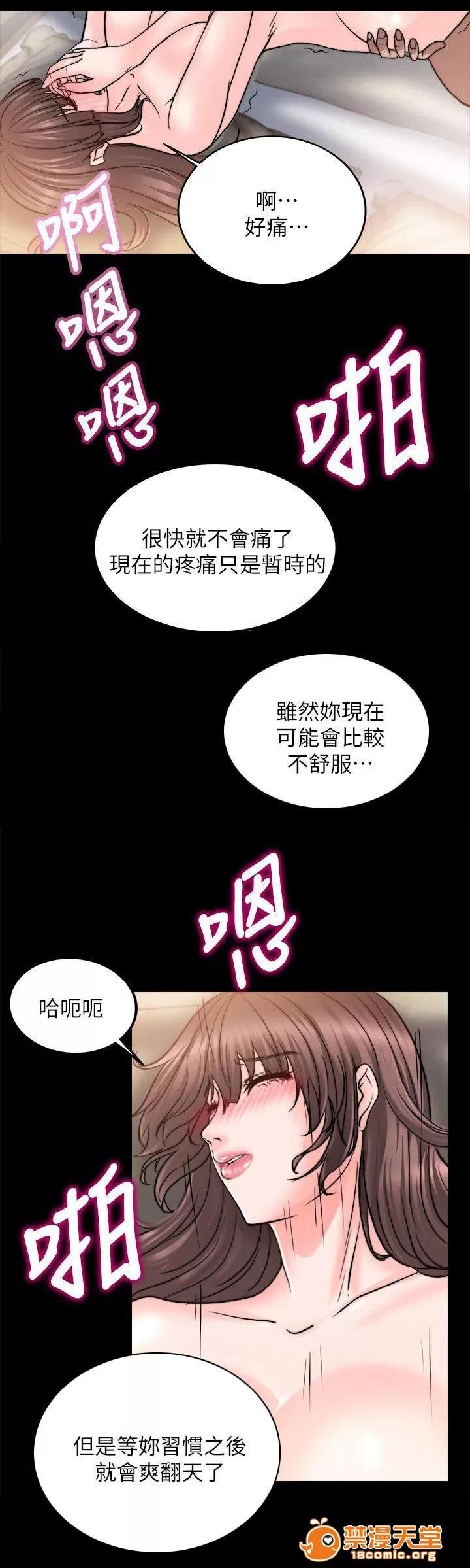 副车 想要的 第1页
