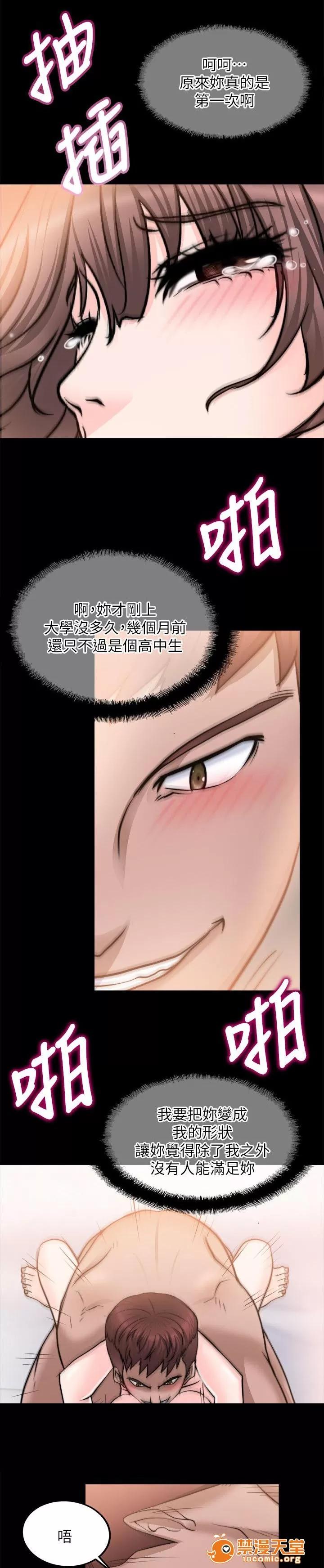 副车 想要的 第2页