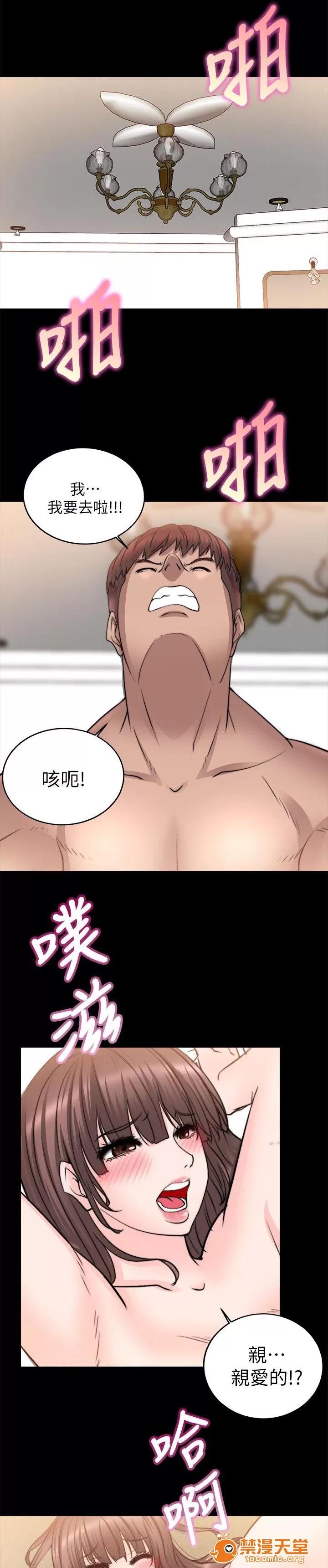 副车 想要的 第6页