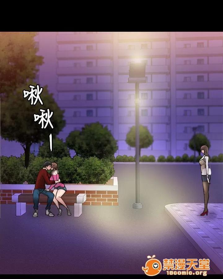 副车 明知故问 第3页