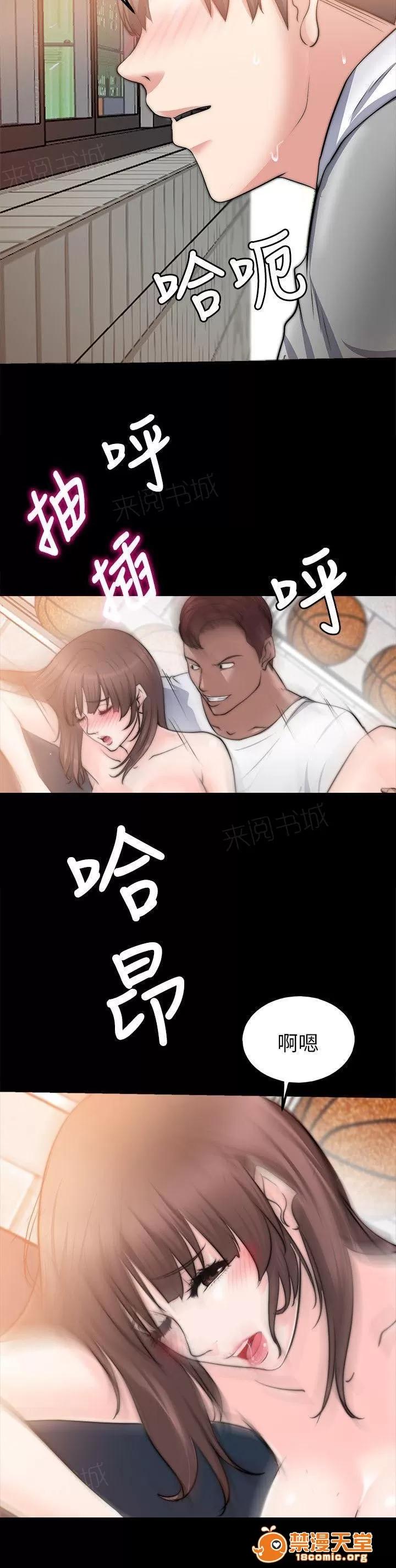 副车 已经发现了 第5页