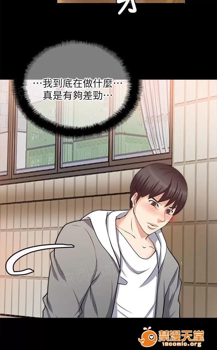 副车 已经发现了 第7页