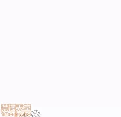 极道高校生 极道高校生 | 第6章 第10页