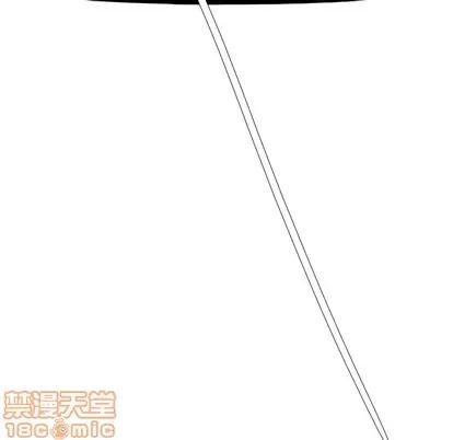 极道高校生 极道高校生 | 第13章 第20页