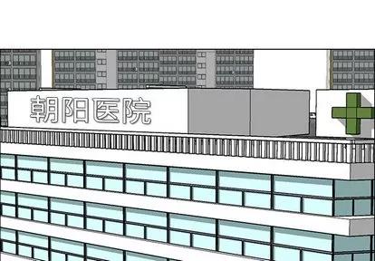 极道高校生 极道高校生 | 第14章 第1页