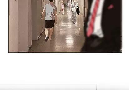 极道高校生 极道高校生 | 第14章 第3页