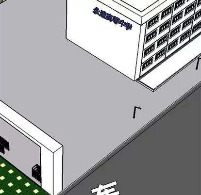 极道高校生 极道高校生 | 第30章 第71页