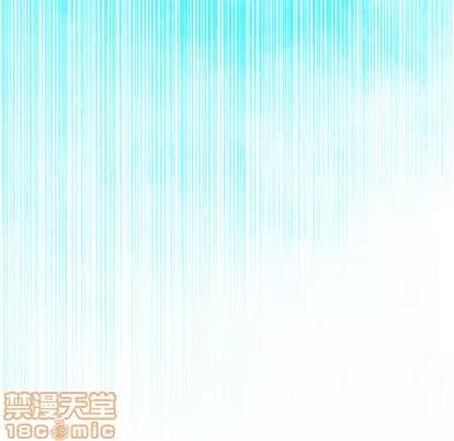 极道高校生 极道高校生 | 第33章 第35页