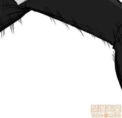极道高校生 极道高校生 | 第34章 第35页