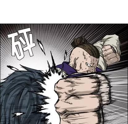 极道高校生 极道高校生 | 第38章 第22页